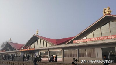 ​河北省邢台市主要的三座火车站一览