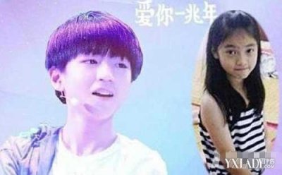 ​李佳宁和王俊凯亲嘴 李佳宁称不介意王俊凯王源亲吻