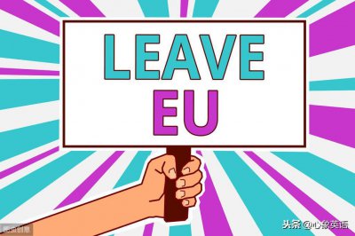 ​“放弃”的四种不同的英语写法