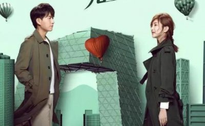 ​恋爱先生第五集英文插曲是什么