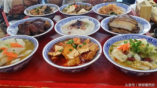 西安民俗第一景：蓝田白鹿原民俗村