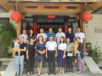 ​厦吴会妇女委员会、厦吴会青年委员会换届工作会议圆满召开