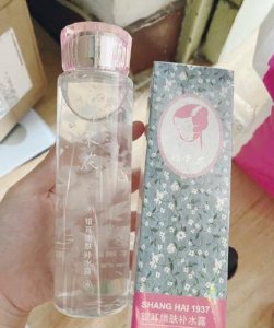 ​我的护肤品价格不可能这么呆萌！盘点性价比超高的国产护肤品