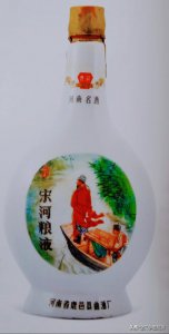 ​中国名酒-宋河粮液