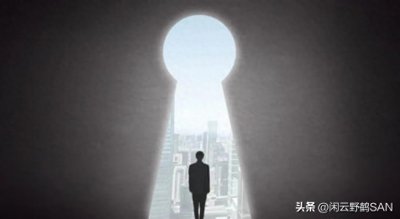 ​城府很深的人，一般都是这样说话的，你要小心