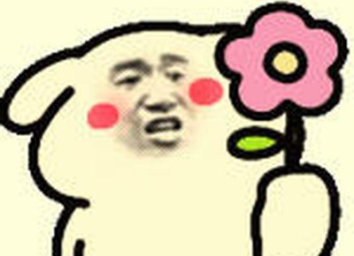 ​老婆出轨了应该原谅她吗，老婆出轨了，应该原谅她吗？