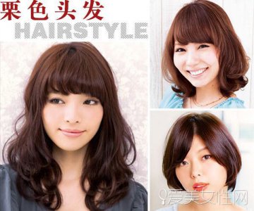 ​想走柔和甜美风 染款栗色发型就对了