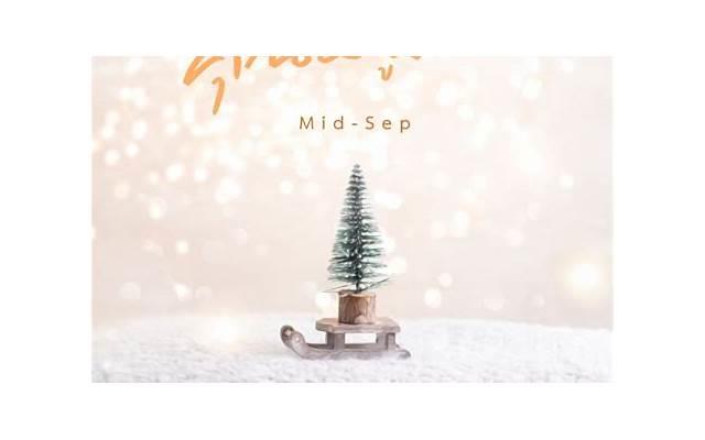 挽回出轨老婆的方法，怎样才能挽回出轨老婆的心？