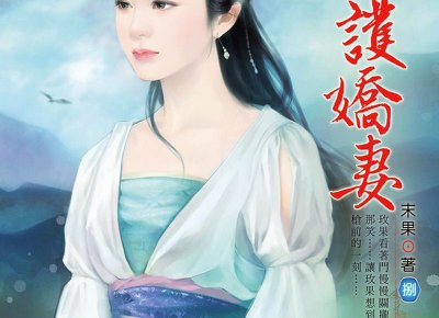​什么是婚前焦虑症 婚前焦虑症有什么表现