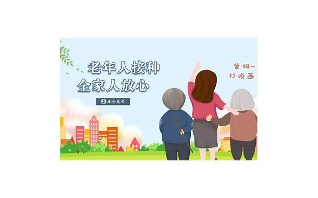 夫妻采用女上位该怎么动？