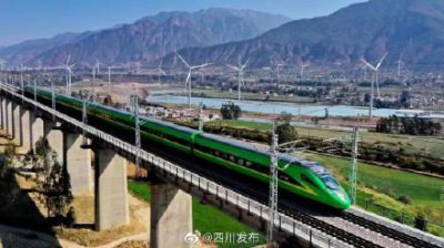 ​新成昆铁路车票开始发售！成都到西昌二等座票价149元、到攀枝花191元