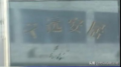 ​西昌连环灭门惨案！上到70岁老人，下到8、9岁孩童，一律惨遭屠戮