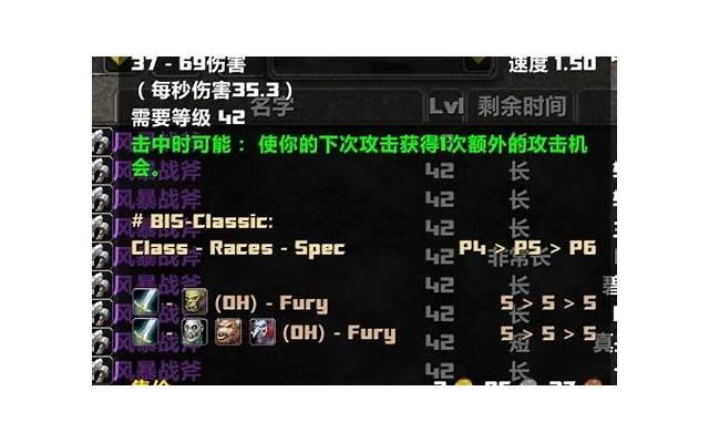 夫妻之间吵架离婚的根本原因是什么