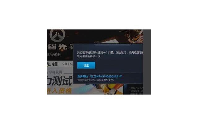  夫妻冷战谁也不低头怎么办