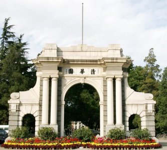 ​机械“五虎四小龙”你了解多少