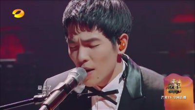 ​《我是歌手》第四期排名