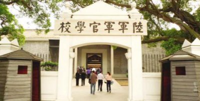 ​黄埔军校的历任政治部主任都有谁，他们最终的结局如何