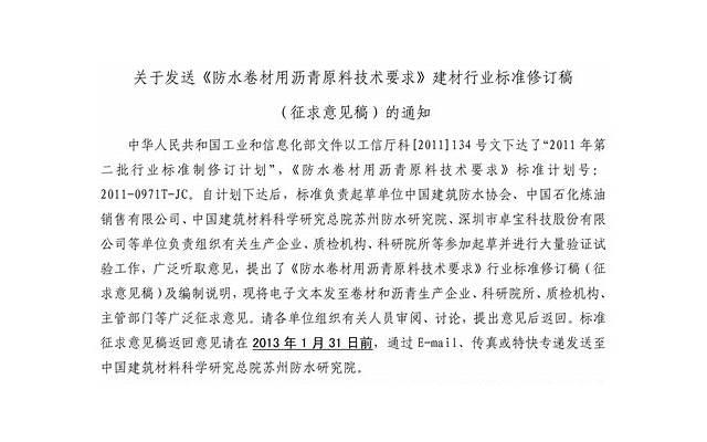 老婆不给睡还有必要过下去吗