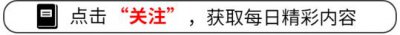 ​重磅来袭，无人能敌！微信最新版，四大黑科技你get了吗?