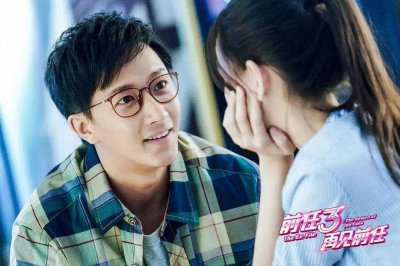 ​她是《前任3》女一号演技遭质疑 但因歌曲《体面》被赞誉