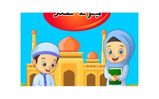 婚姻里不能犯的10个大忌 婚姻里不能犯的10个大忌