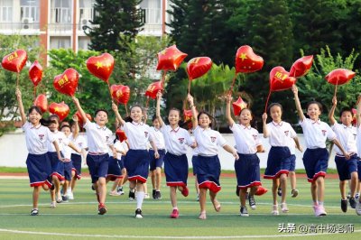 ​河北最新免费师范生录取分数线出炉，家长收藏了