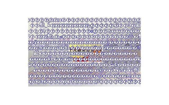 夫妻离婚协议里到年签的如何写