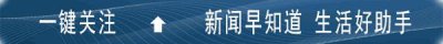 ​渝昆高铁最新进展！ 永川双高铁时代要来了！