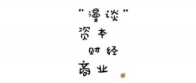 ​重庆38个区（县）GDP排行榜，重庆哪个区域最有钱？