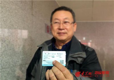 ​淄博到临沂开通高铁啦 一趟最快仅需2小时38分钟