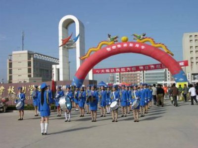 ​陕西最好的五所专科大学，专科也有好学校！