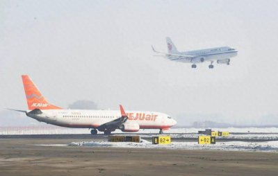 ​错峰出行？机会来啦！下月哈尔滨飞北京、上海最低310元，成都最低430元，广