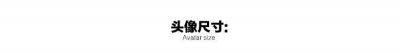 ​龙珠潮流穿搭系列，最帅反派黑悟空（手机壁纸、头像）