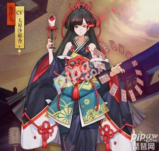 ​阴阳师彼岸花阵容怎么选择？彼岸花最强具体阵容推荐