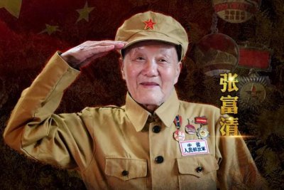 ​张富清：95岁获共和国勋章，比肩袁隆平钟南山，他凭什么获此殊荣
