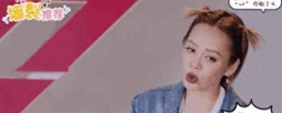 ​78岁李谷一，曾罕见晒与老公合照，两人相伴36年，女儿端庄漂亮