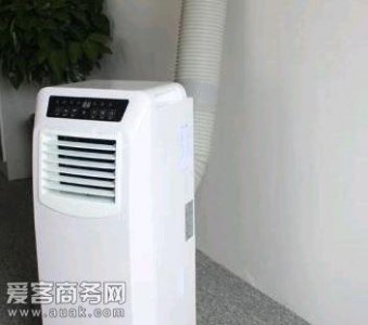 ​什么是移动空调？优缺点有哪些？