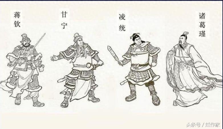 三国英雄人物图鉴(全集),必收藏!