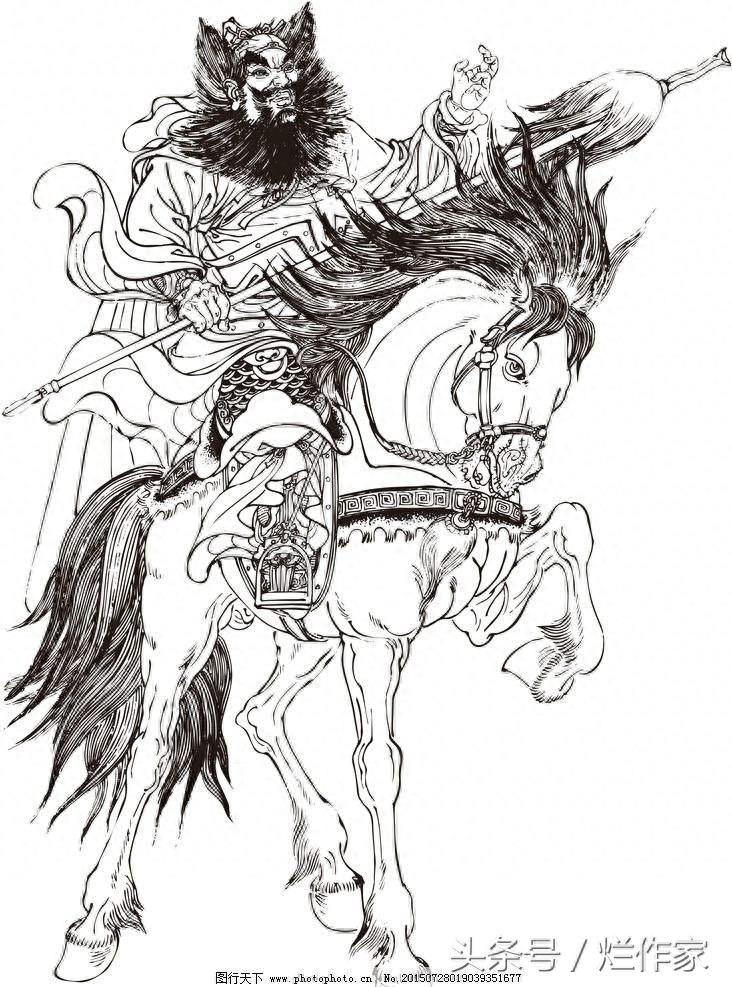 三国英雄人物图鉴(全集),必收藏!