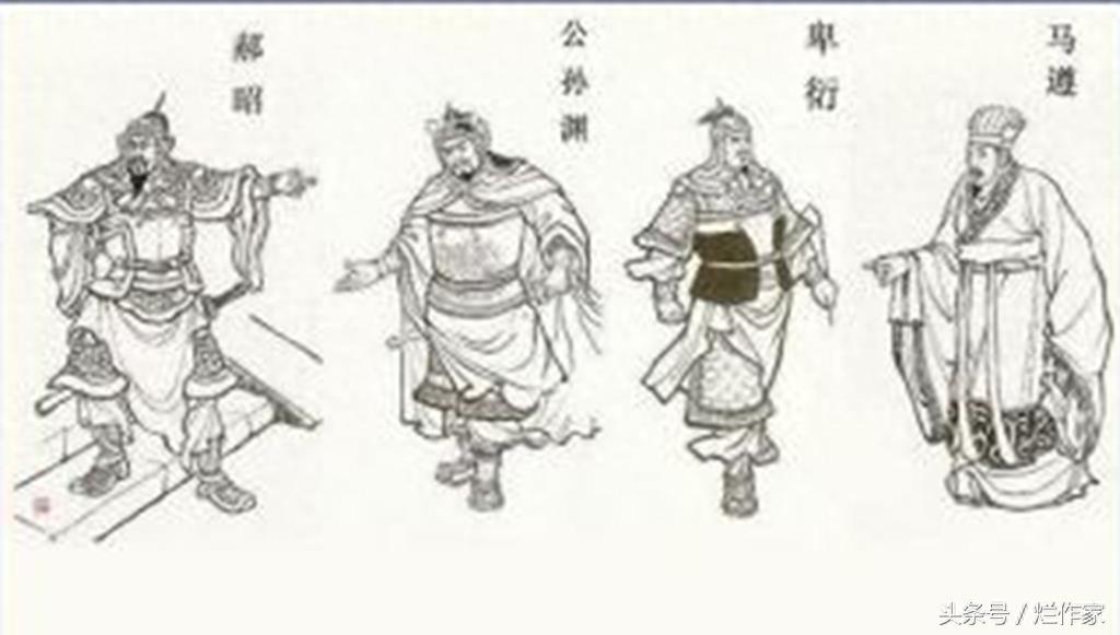 三国英雄人物图鉴(全集),必收藏!