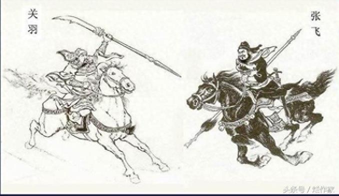 三国英雄人物图鉴(全集),必收藏!