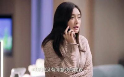 ​突围：出场人物中哪个行政级别最高？比京州市委书记级别高吗？