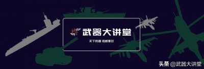 ​详解79式7.62mm轻型冲锋枪，绰号小AK，卡拉什尼科夫都亲自体验