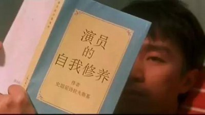 ​40年戏海浮沉，韩童生用无数个“小角色”撑起了“大写”的人生