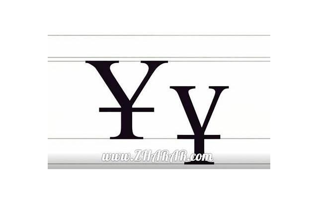 被家暴了能离婚吗 被家暴了能离婚吗