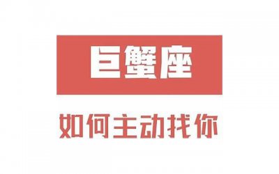 ​离婚时婚前的彩礼以及三金可以要回来吗