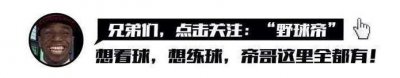 ​科比生涯最高数据，81分16篮板17助攻7抢断5盖帽，那詹姆斯呢？