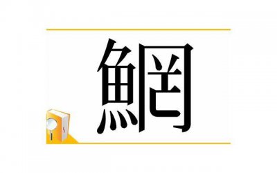 ​被冷暴力分手两次 被冷暴力分手后来又求复合