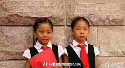 ​悲痛！最新消息：双胞胎姐妹在青岛失踪海域，发现第二具遗体
