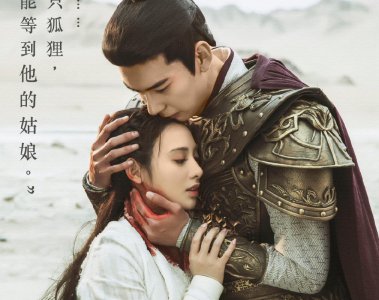 ​东宫结局：小枫自刎，李承鄞孤独终老，但此人的结局令人生气